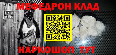 a pvp Кохма