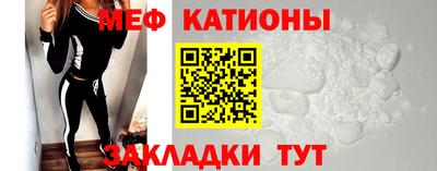 MDMA Premium VHQ Красноармейск