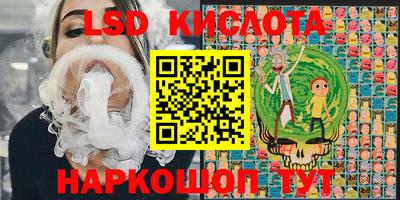 a pvp Кохма
