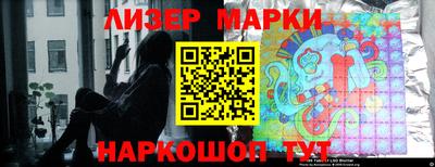 MDMA Premium VHQ Красноармейск