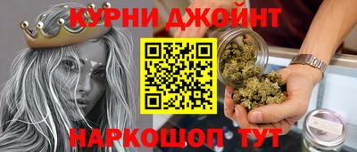 MDMA Premium VHQ Красноармейск