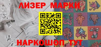 MDMA Premium VHQ Красноармейск