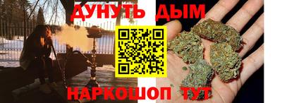 MDMA Premium VHQ Красноармейск