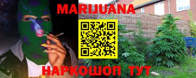 MDMA Premium VHQ Красноармейск