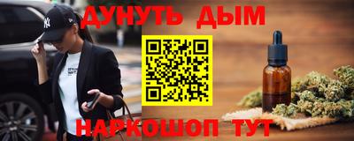 MDMA Premium VHQ Красноармейск