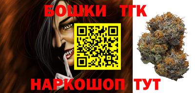 MDMA Premium VHQ Красноармейск