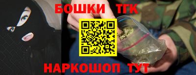 MDMA Premium VHQ Красноармейск