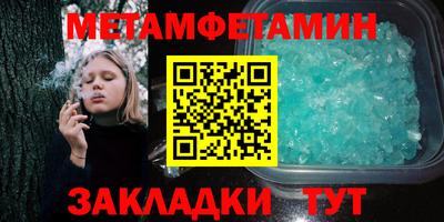 a pvp Кохма