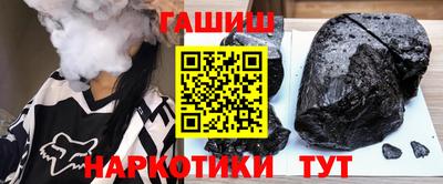 MDMA Premium VHQ Красноармейск