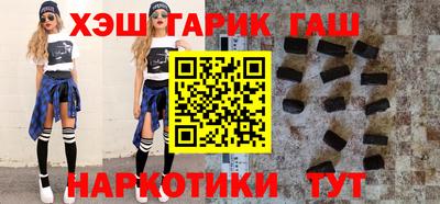 MDMA Premium VHQ Красноармейск
