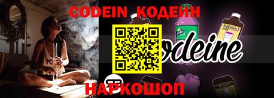 MDMA Premium VHQ Красноармейск